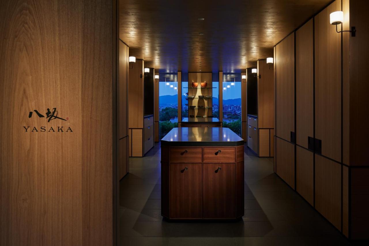 Отель Park Hyatt Киото Экстерьер фото